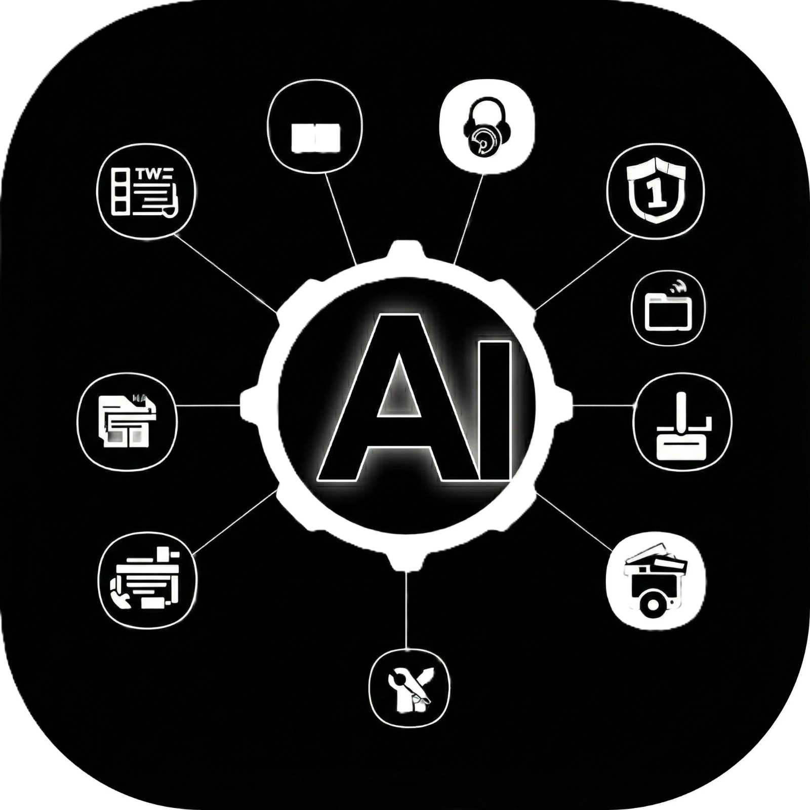 GetAiTools Logo